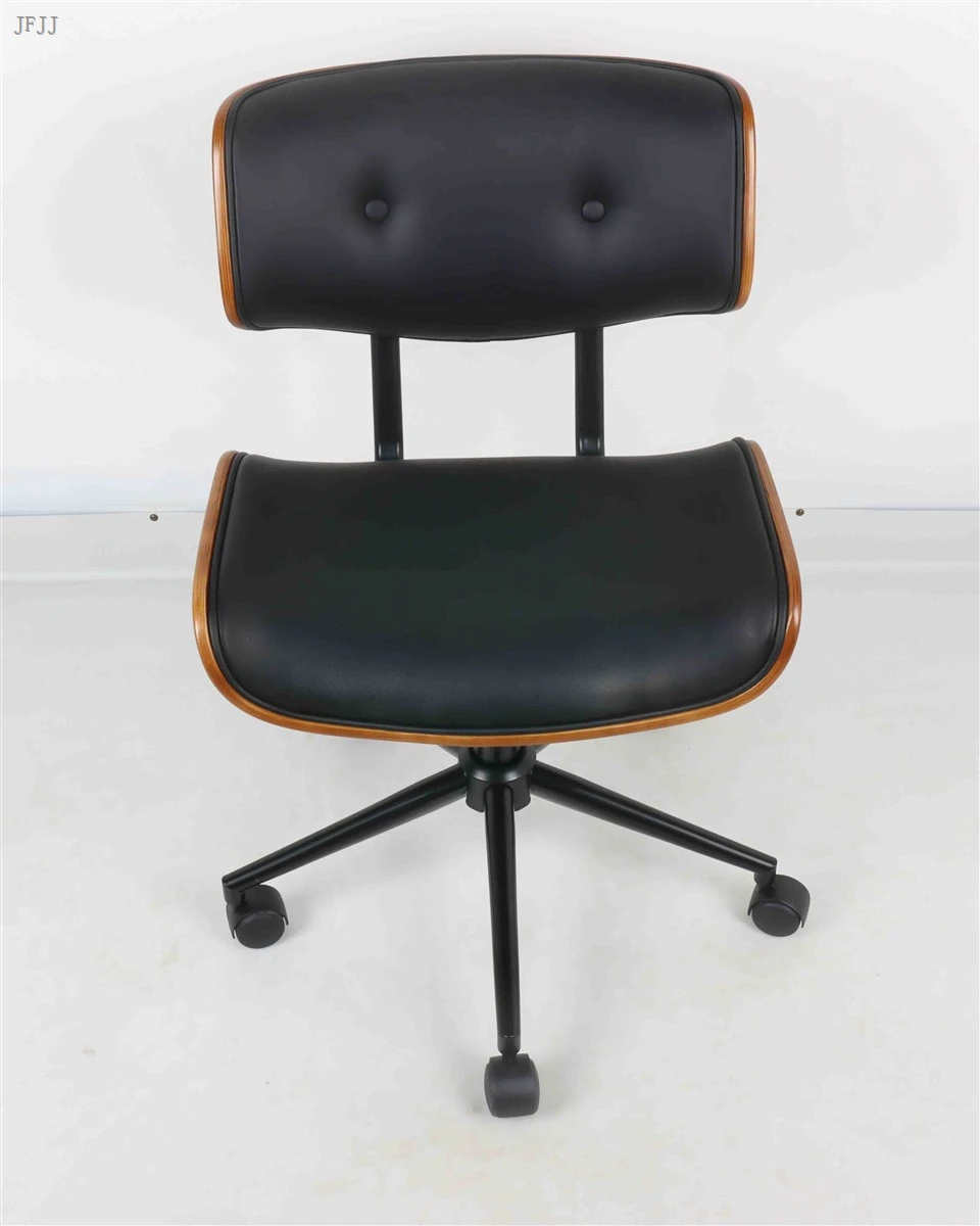 Leather Task Chair