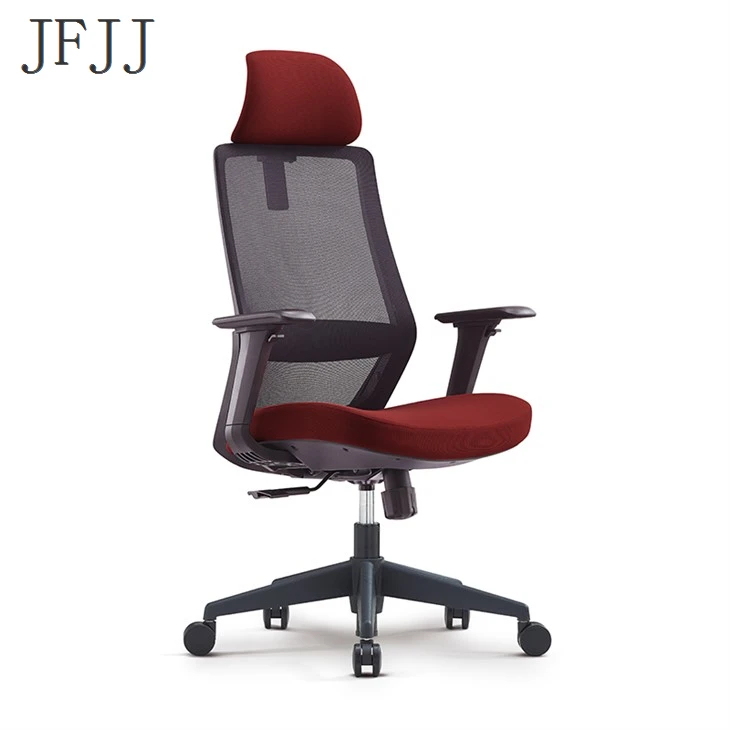 Mesh Office Lobby Chair